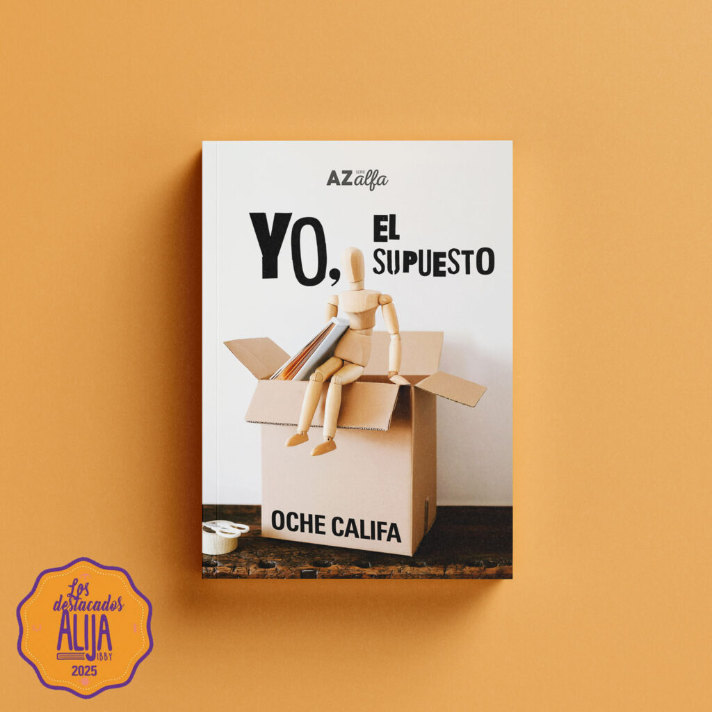 Yo, el supuesto. AZ editora